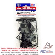 TAMIYA CARBON REINFORCED SUPER FM CHASSIS SET - 95239
