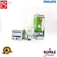 ✢✧◎( Bundle Deal)PHILIPS Genie Essential Energy Saving Bulb/14w/18w/