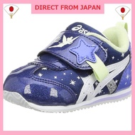 "Sukusuku) Baby Shoes Idaho Baby Navy/White 285 13.5 cm"