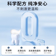 Ding Boron Toothpaste Repair Anti-cavity Anti-cavity Ding Boron Cavity Fluoride Brushing Periodontal
