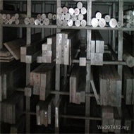 1060 1100 Aluminum Alloy Material Aluminum Alloy Wire Ready Stock 3A21 Aluminum Wire Aluminum Wire A