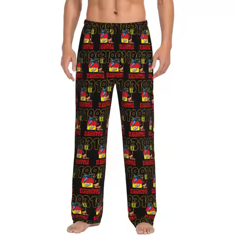 Custom Snoop Dogg Doggystyle Music Rapper Pajama Pants Men Sleepwear Sleep Lounge Bottoms with Pocke