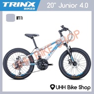 จักรยานเสือภูเขาเด็ก TRINX 20 ส้ม One