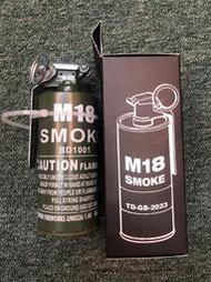 (RSB後勤)MK18 煙霧彈 綠色 約85~100秒