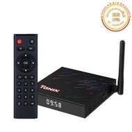 tanix tx68 h618 android12 0tv box 4g/64g 雙頻5gwifi 