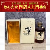 響威士忌 響金花版，700m l，珍品威士忌，白酒，威士忌，茅台酒，紅酒，洋酒，響，余市，山崎，輕井澤，竹鶴，麥卡倫，羅曼尼康帝，拉菲，木桐，柏圖斯，軒尼詩，拿破崙，李察 ，路易十三，百樂廷，杯莫停，