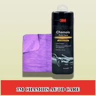 3M CHAMOIS AUTO CARE Water-Absorbing Cloth Car Cleaning PREMIUM Grade Size 66 x 43 cm
