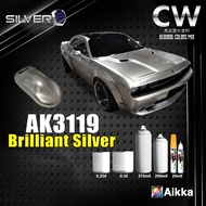 2K Paint 【 AIKKA AK3119 Brilliant Silver 】Silver Series Automotive Car Motor Paint Aerosol Spray Cat