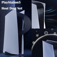 for PS5 Dustproof Net Dust Cover Instead of Acrylic Cover Heat Dissipation PlayStation 5 Accessories Anti-Pet Hair Gaming Machine Shell Nets