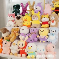 10-30cm Small Size Cloth Plush Toy Wedding Sprinkler Small Pendant Keychain Doll Plush Toy Readystoc