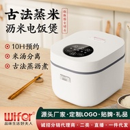 ST/🎀Good Lady Home Multifunctional Electric Cooker Mini1-2Electric Cooker, Kitchen Appliances, Smart Small Household App