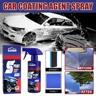 Car coating agent spray car paint maintenance decontamination and brightening nano coating spray coa