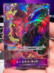 One piece opcg tcg 卡 基德 異畫 parallel op05-074