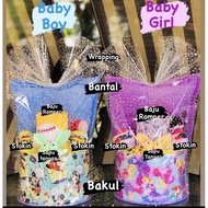 Hadiah baby babygift hamper baby