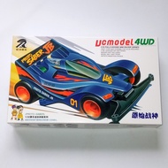 TAMIYA MINI 4WD MERK DD RUIZE PROTO SABER JB - FUZKISTORE6