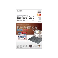 Elecom Surface Go3 (2021) / Go2 (2020) / Go (2018) 10.5