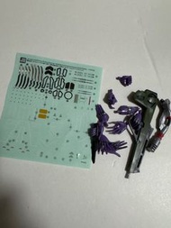 Rg 初號機 手 散件