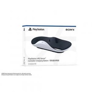 PlayStation - PS5 PlayStation VR 2 Sense 控制器 無線手掣充電座 [香港行貨]