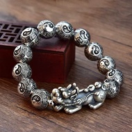 999 Sterling Silver Lucky Pixiu Bagua Bracelet Men Women Retro Round Beads Beads Sterling Silver Bra