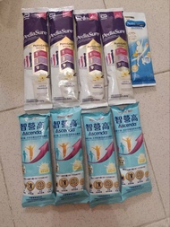 智營高 保兒加營素 美贊臣NutriPower