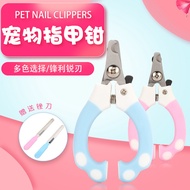 Nail Clipper Cat Nail Clipper with File Pet Cleaning Grooming