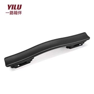 American Traveler 85A Suitcase Replacement Handle Accessories Luggage Replacement Handle Handle Hand