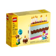 [1116] LEGO 40641 Birthday Cake