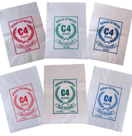 PLASTIK BERAS C4 2.5KG/3KG (50LEMBAR)