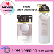 Bifesta Serum Cleansing Oil 160ml // Refill 140ml [Makeup Remover, Pore Care, No Washing Required] R
