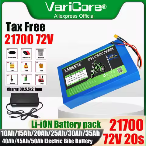 72V/84V 20Ah 45Ah 50Ah 25Ah 30Ah 35Ah 40Ah 15Ah 10Ah 21700 20s Lithium Battery Pack 3500W Built-in B