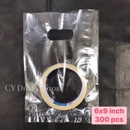 CYDISPLAY PP Clear Plastic Bag 6x9inch (300pcs)