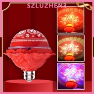 [Szluzhen3] Atmosphere Light Bulb E27 10W Red LED Light Bulbs for Celebration Patio Home