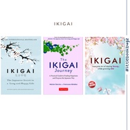 PRE-ORDER  : IKIGAI - The Japanese Secret To A Long And Happy Life / The Ikigai Journey / The Japane