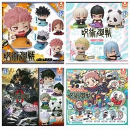 全新 日版 Stasto Stand Stone 咒術迴戰 呪術迴戰 Jujutsu Kaisen Onemutan 趴趴 睡覺 瞓覺 床上 扭蛋 Vol 1 1 Set 5款 虎杖悠仁 伏黑 惠 釘