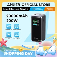 Anker Prime Power Bank 20000mAh 200W Fast Charging USB C Laptop Power Portable Charger A1336