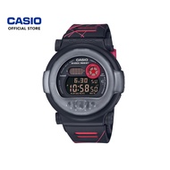 Casio G-Shock G-B001MVA-1 Black Resin Band Men Sport Watch