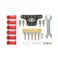 Tamiya #95387 - HG Mass Damper Set w/Ball Connectors (Block Weight/Carbon Plate) Mini 4WD Product[95