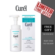 CUREL INTENSIVE MOISTURE CARE FOAMING WASH 150ML