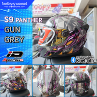 หมวกกันน็อค ID Helmet รุ่น ID Spartan BT