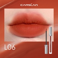 Carslan Sweet Kiss Lip Gloss Lightweight Matte Locks Color Nourishing Care Non-dryiing Makeup 1.7g