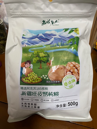 Andrea賣場- 2包濕式衛生紙20白蘭洗衣球青檸雪松40 好眠褲2件*5組100 3雙Hang ten 襪綠色40 麗芝士夾心60矽膠手套20漱口水+牙膏20 地墊30