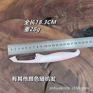 Peeling the fruit skin G06Peeler for peeling fruits, melons, and potatoes, a small everyday tool for