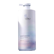 Amino Acid Fragrance Shampoo