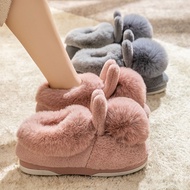 New Style Cixi Cotton Slippers - Plush Thick Sole for Women's Autumn/Winter
