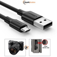Sony NEX-F3, DSC-HX10V, DSC-HX20V, DSC-HX30V, DSC-HX50, DSC-HX50V camcorder USB data cable