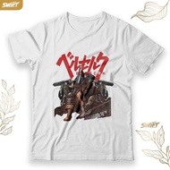 Kaos 90s berserk ANIME TSHIRT BAJU DISTRO