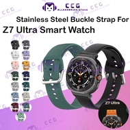 Z7 Ultra Smart Watch Silicone Soft Color Strap 22mm Stainless Steel Buckle Z7 Watch Ultra Strap Acce