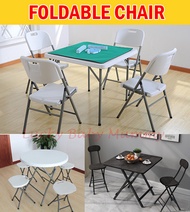 Foldable Utility Chair / Dining Chair / Movable Chair