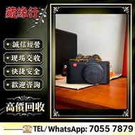 歡迎咨詢，哈蘇503cw底片相機HASSELBLAD 503CW 哈蘇中片幅底片相機套機，相機，鏡頭，徠卡 Leica，蔡司 Zeiss，庫克 Cooke，飛思，Phase One，哈蘇 Hassel