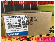 詢價 原裝新品歐姆龍CJ2M-CPU11   PLC模塊 包裝完好